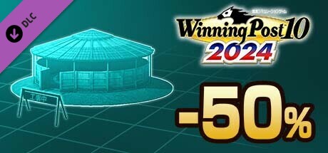 WP10 2024 牧場 工事期間５０％短縮 Steam header image