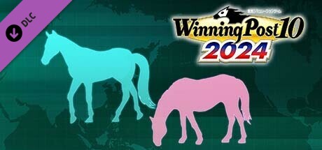 WP10 2024 全世界 史実種牡馬＆繁殖牝馬 無料選択購入権セット Steam header image