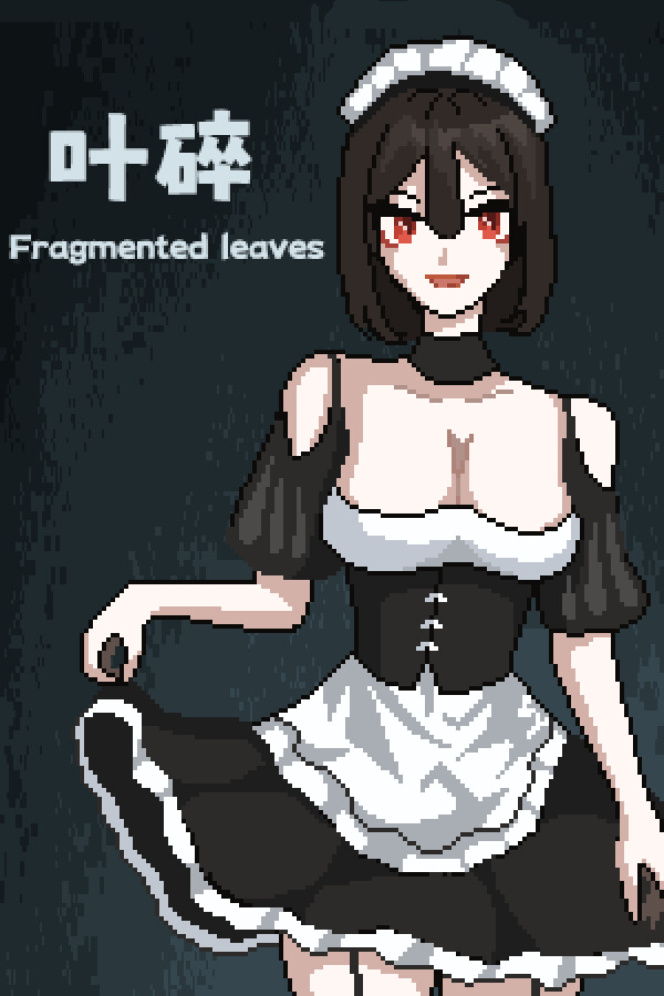 叶碎-风暴前夕/Fragmented leaves-Before the Storm