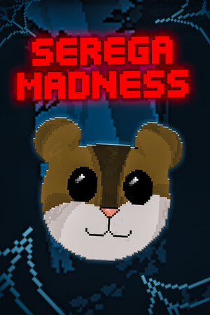 Serega Madness cover art