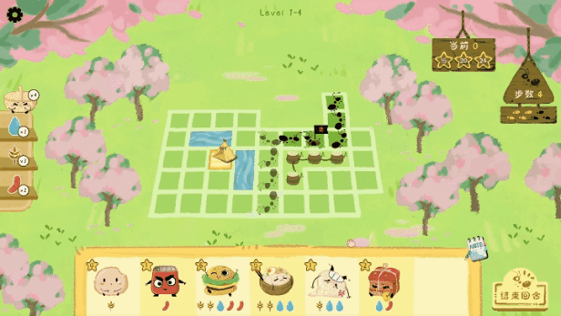 粘糕.gif?t=1713186005