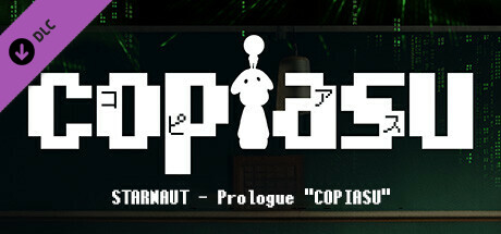 STARNAUT - Prologue "COPIASU" Steam header image