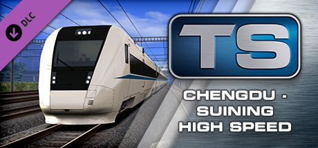 Train Simulator: Chengdu - Suining High Speed Route Add-On header