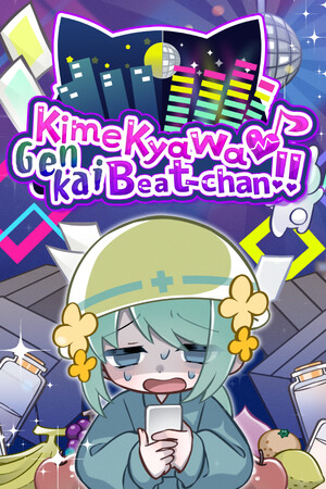 キメキャワ♥限界ビートちゃん!! lag game logo