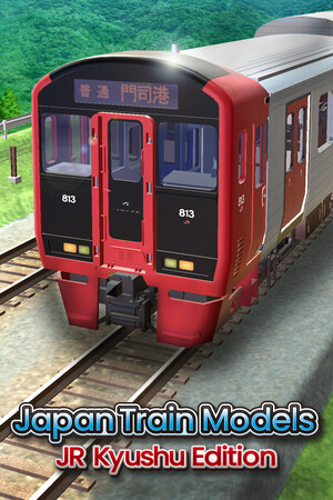 Japan Train Models - JR Kyushu Edition cover art
