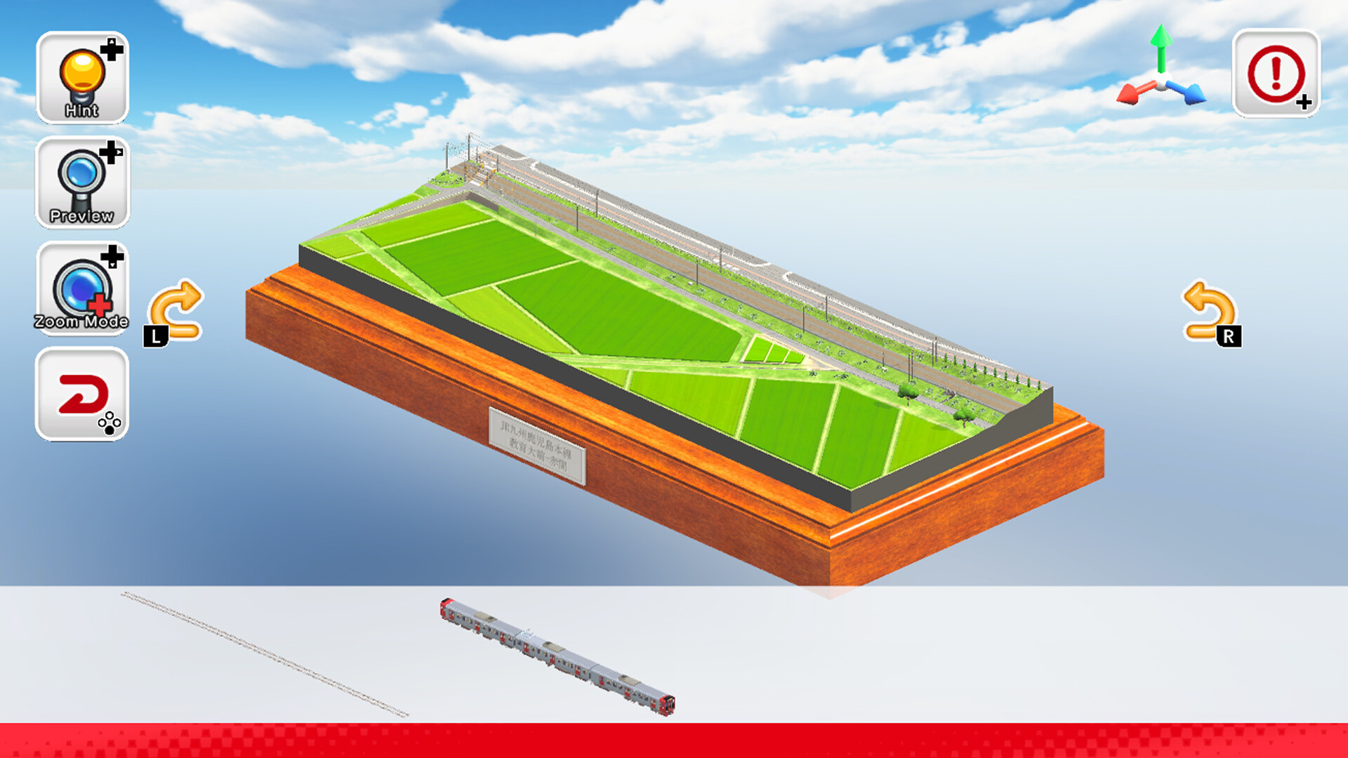 日本火车模型：JR 九州版-Japan Train Models: JR Kyushu Edition-游戏截图-好玩游戏库