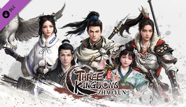 Three Kingdoms Zhao Yun-Artbook Steam capsule image