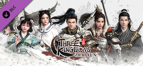 Three Kingdoms Zhao Yun-Artbook Steam header image