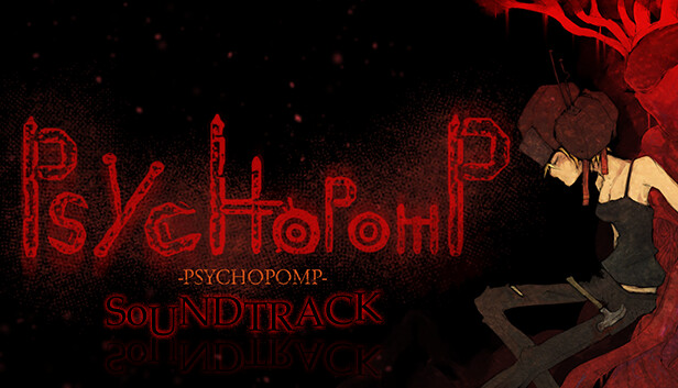 Psychopomp Soundtrack Steam News Hub