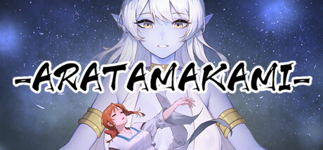 女神官(ARATAMAKAMI) Build.13266644 官中