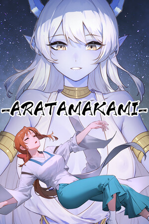 ARATAMAKAMI cover art