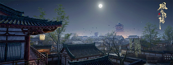 风起洛阳/FengQiLuoYang