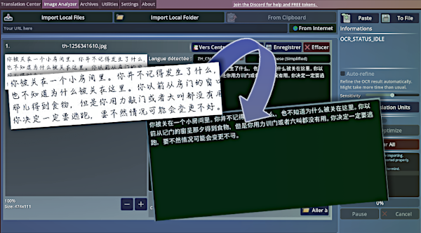 edited_screenshot_no_texdt_mini.png?t=1712723235