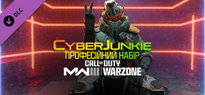 Call of Duty®: Modern Warfare® III - професійний набір: 'Cyberjunkie'