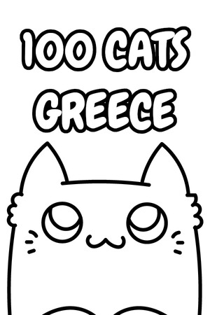 100 Cats Greece cover art