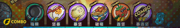 game_g02a.gif?t=1706777412