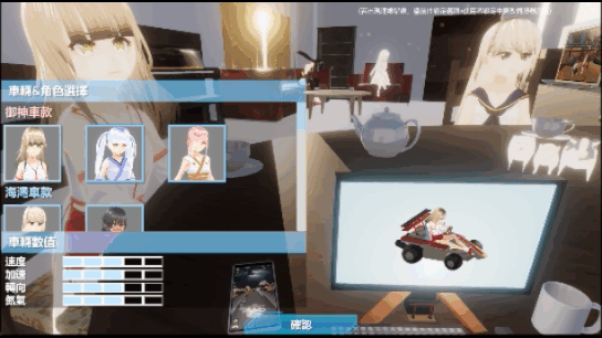 L3.gif?t=1709179221