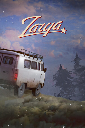 Zarya cover art