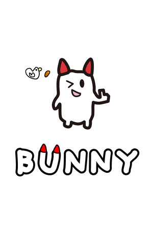BUNNY cover art