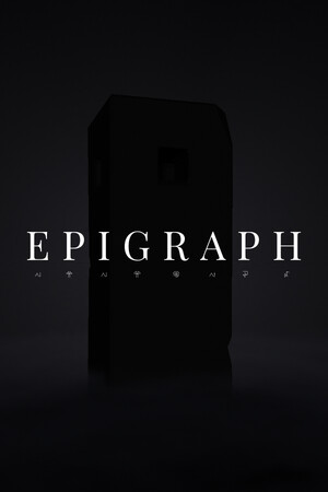 Epigraph cover art