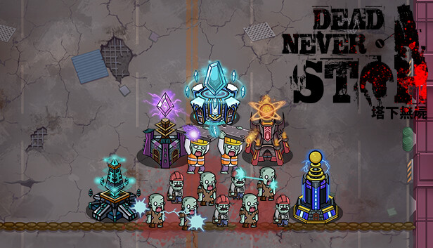 Dead Never Stop