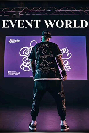 Event World VR cover art