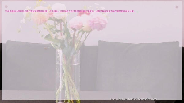 ss_8df2cb3e17735ec2079ac589ae97fea04a79b8ff.600x338.jpg