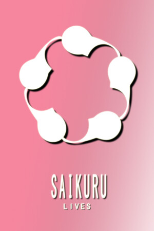 Saikuru Lives cover art