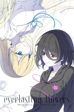 everlasting flowers cover art