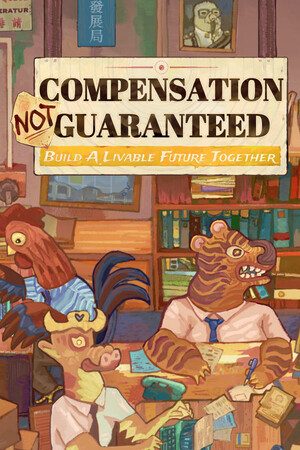 Compensation Not Guaranteed cover art