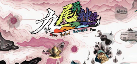 九尾异神录 the nine tailed celestial fox Playtest