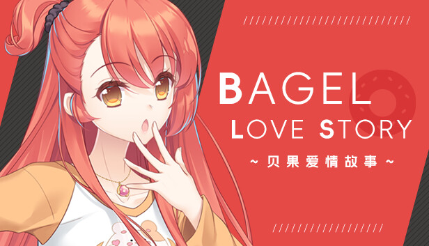 Bagel Love Story