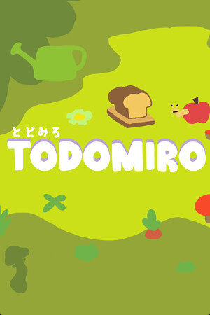 Todomiro cover art