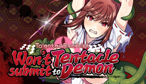 [けーわいけーわい] 天才退魔師は触手妖魔なんかに屈しない