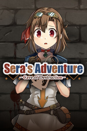 Sera's Adventure -Cave of Destruction- cover art