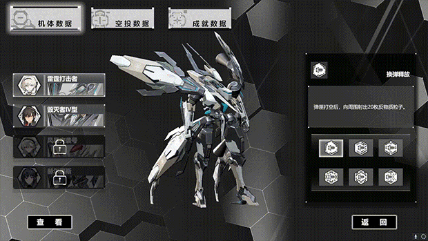 2z.gif?t=1710328042