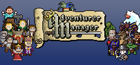 Adventurer Manager