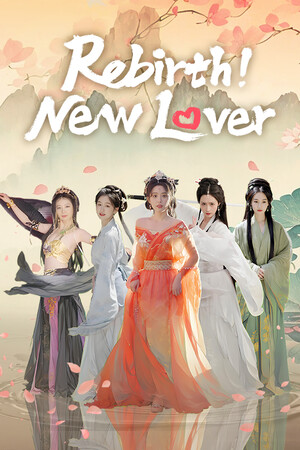 Rebirth! New Lover cover art