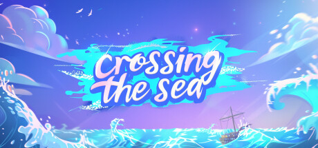 哪吒过海(Crossing the Sea)