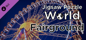 Jigsaw Puzzle World - Fairground