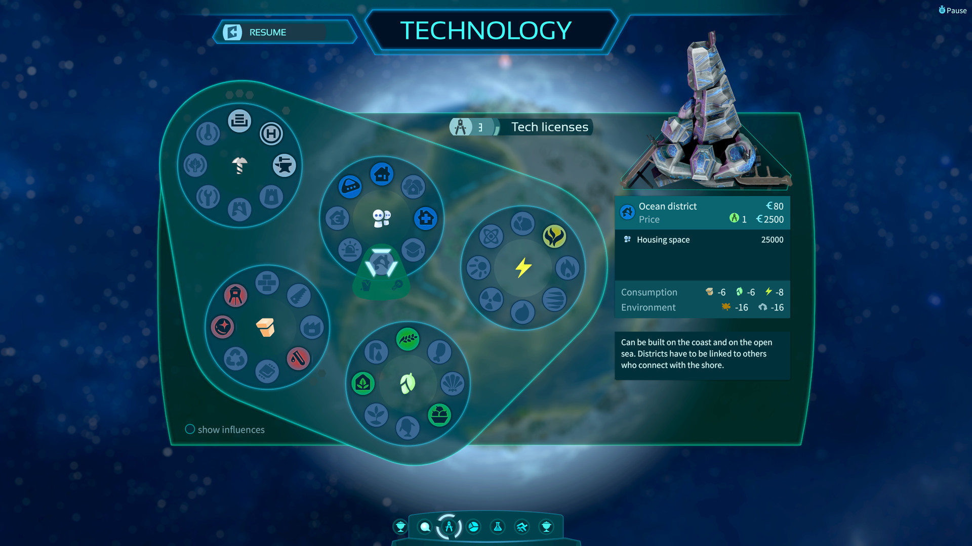 假想地球/Imagine Earth(v1.5.1)