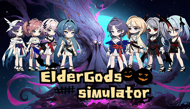 古神模拟器ElderGods Simulator