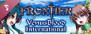 VenusBlood FRONTIER International Soundtrack