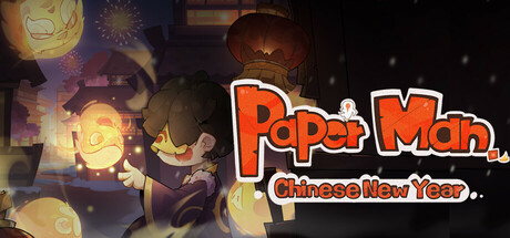 除岁 Steam header image