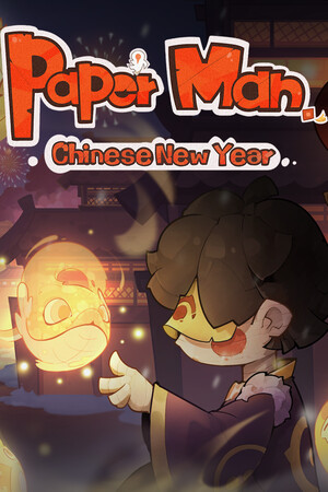Paper Man: Chinese New Year cover art