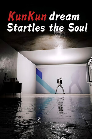 KunKun dream Startles the Soul cover art