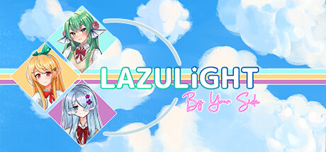 Lazulight: By Your Side Cover Image