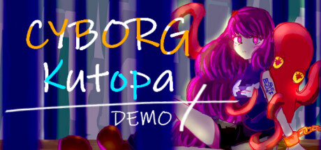 サイボーグクトパ R-17.99 Steam header image