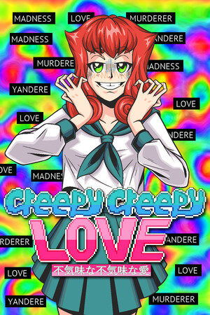 Creepy Creepy Love cover art