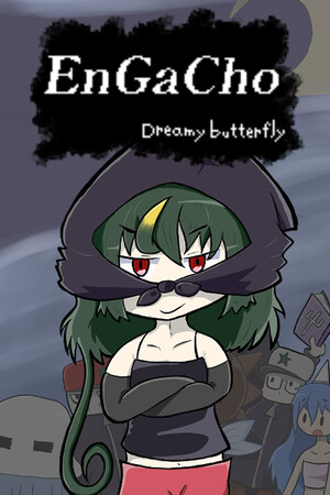 EnGaCho Dreamy Butterfly cover art